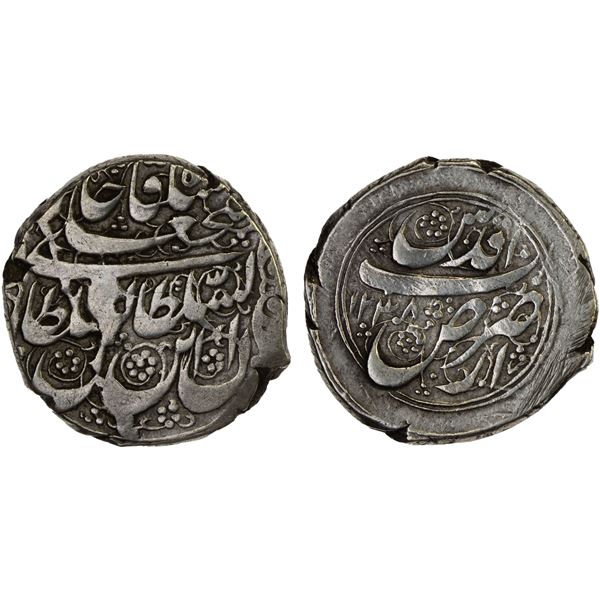 QAJAR: Fath 'Ali Shah, 1797-1834, AR riyal (9.23g), Ard-i Aqdas, AH1238, VF