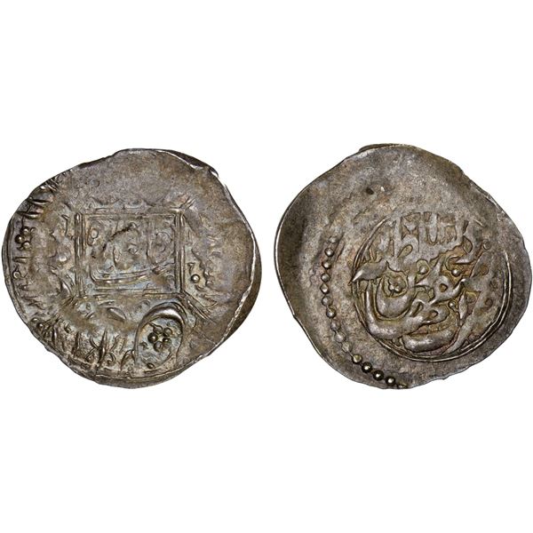 QAJAR: Nasir al-Din Shah, 1848-1896, AR 1/8 qiran (0.66g), Isfahan, AH1274, XF-AU