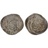 Image 1 : QAJAR: Nasir al-Din Shah, 1848-1896, AR 1/8 qiran (0.66g), Isfahan, AH1274, XF-AU