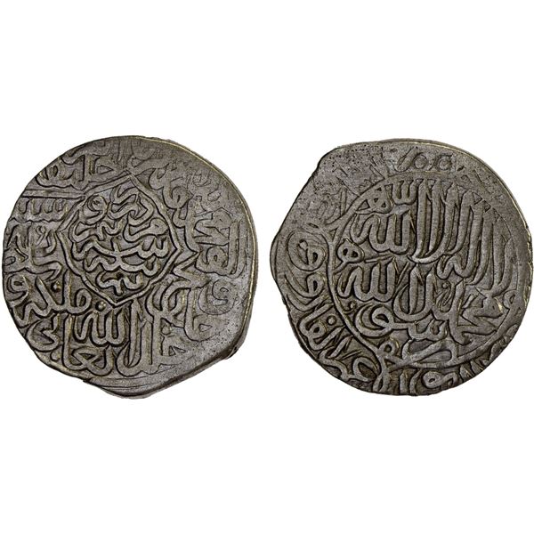 SHAYBANID: Muhammad Shaybani, 1500-1510, AR 1/2 tanka (2.47g), Nimruz, ND, VF