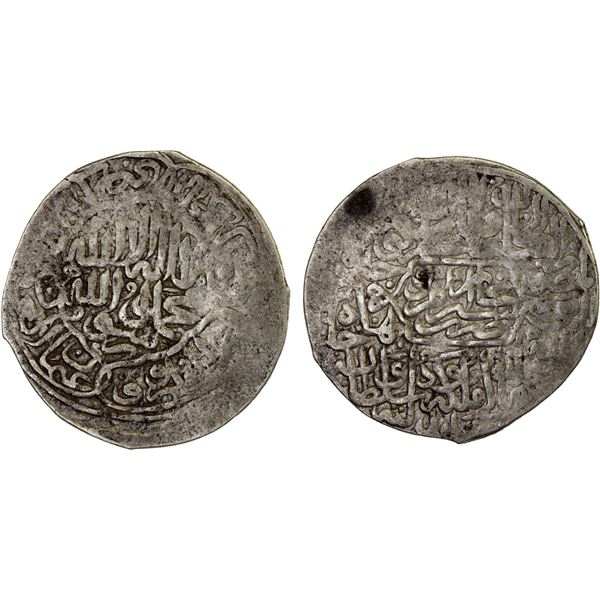 SHAYBANID: Kuchkunji, 1510-1531, AR tanka (4.72g), Bukhara, AH933, VF