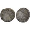 Image 1 : SHAYBANID: 'Abd al-Latif, 1540-1552, AR tanka (4.73g), Tashkent, AH947, F-VF