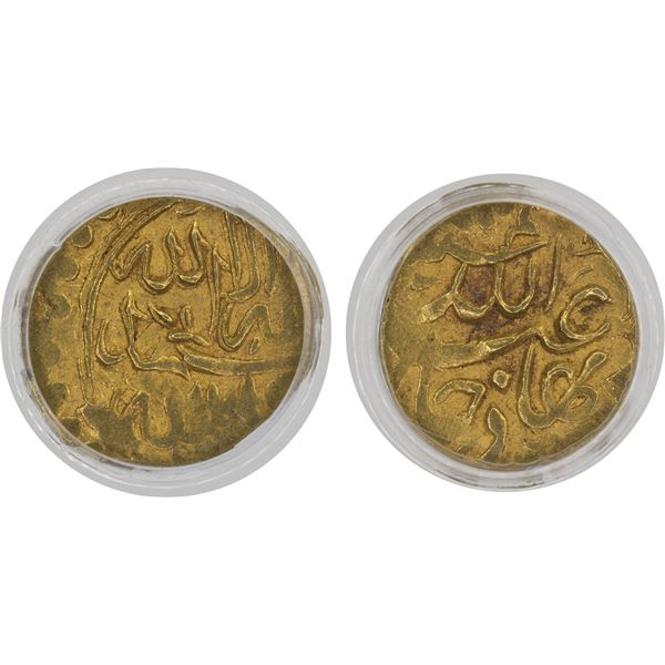 SHAYBANID: 'Abd Allah II, 1583-1598, AV 1/12 Indian mohur, [Badakhshan], AH(1)004, ANACS XF45