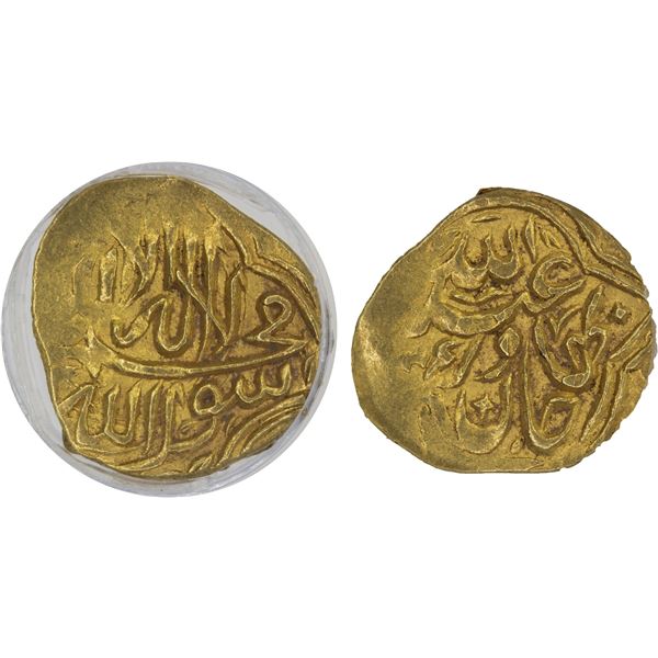 SHAYBANID: 'Abd Allah II, 1583-1598, AV 1/12 Indian mohur, [Badakhshan], AH(1)004, ANACS XF45