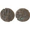 Image 1 : KHANS OF YARKAND: Muhammad Khan, 1590-1609, AE falus (3.24g) (Yarkand), ND, Fine