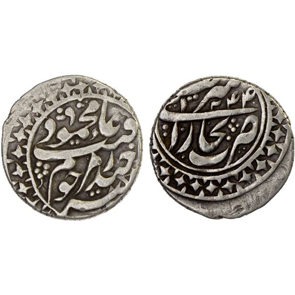 MANGHIT OF BUKHARA: temp. Nasrullah, 1827-1860, AR tenga (3.16g), Bukhara, AH1244, VF