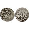 Image 1 : KHOQAND: Khudayar Khan, 2nd reign, 1862-1863, AR tenga (2.74g), Dar al-Mulk Khoqand, AH(12)79, VG-F
