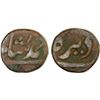 Image 1 : AFGHANISTAN: DURRANI: Ahmad Shah, 1747-1772, AE falus (14.81g), Dera, ND, F-VF