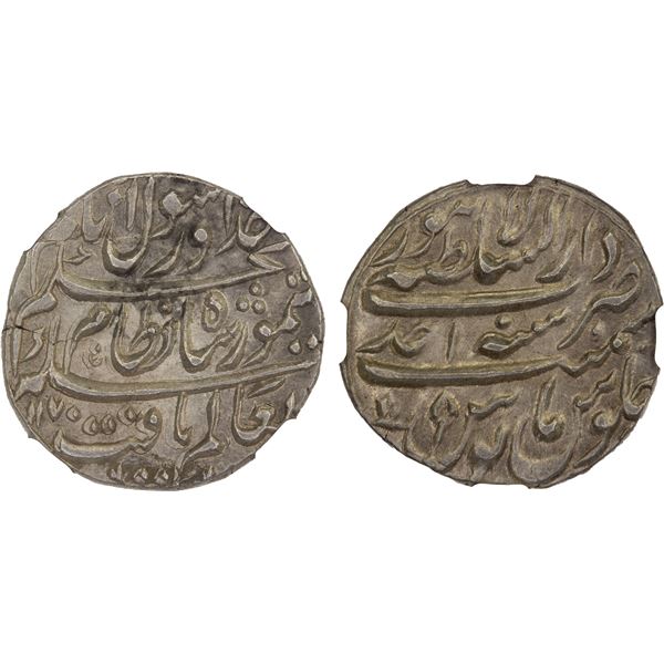 AFGHANISTAN: DURRANI: Taimur Shah, as Nizam, 1757-1772, AR rupee, Lahore, AH1170 year one (ahad), NG