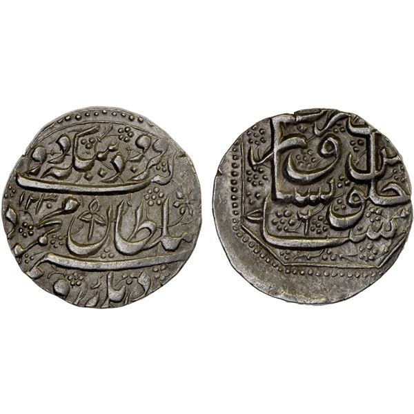 AFGHANISTAN: DURRANI: Mahmud Shah, 1809-1817, AR rupee (10.71g), Peshawar, AH1230 year 6, choice AU