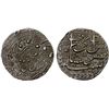 Image 1 : AFGHANISTAN: DURRANI: Mahmud Shah, 1809-1817, AR rupee (10.70g), Peshawar, AH1232 year 8, XF-AU