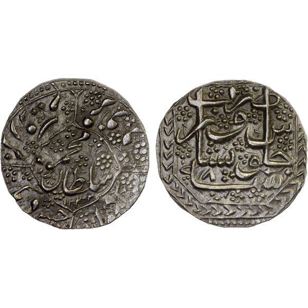 AFGHANISTAN: DURRANI: Mahmud Shah, 1809-1817, AR rupee (10.67g), Peshawar, AH1232 year 8, XF-AU