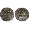 Image 1 : AFGHANISTAN: DURRANI: Mahmud Shah, 1809-1817, AR rupee (10.67g), Peshawar, AH1232 year 8, XF-AU