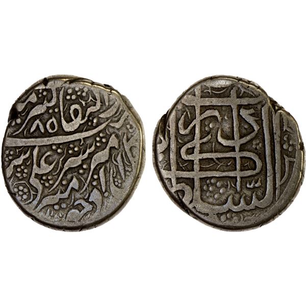 AFGHANISTAN: BARAKZAI: Sher 'Ali, 1863-1879, AR rupee (9.20g), Kabul, AH1285, nearly VF