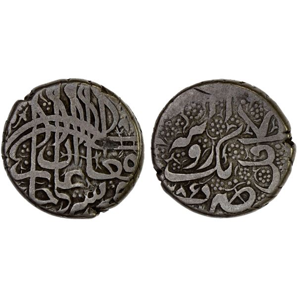 AFGHANISTAN: BARAKZAI: Sher 'Ali, 1863-1879, AR rupee (9.16g), Kabul, AH(12)86//1286, VF