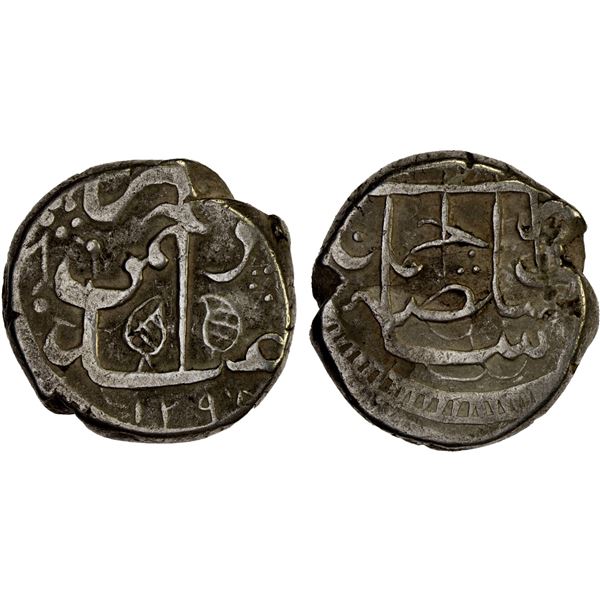 AFGHANISTAN: BARAKZAI: 'Abd al-Rahman, 1880-1901, AR rupee (9.11g), Ahmadshahi (= Qandahar), AH1298,