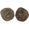 Image 1 : CIVIC COPPER: AE small falus (1.24g), Qandahar, ND/DM, VF