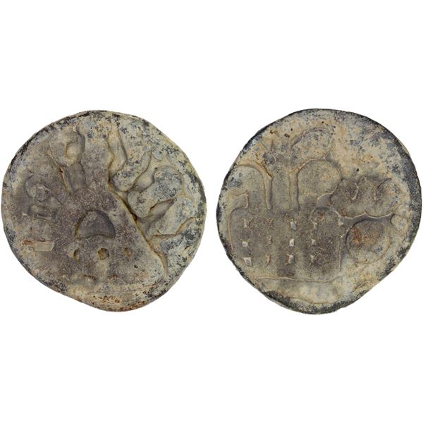 ANANDA HILLS: Cupukulananda, ca. 200 AD, lead unit (13.36g), F-VF