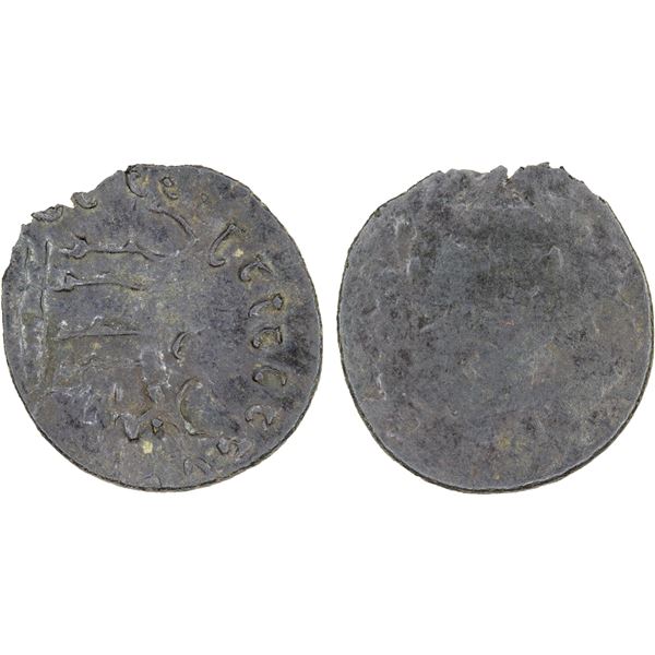 BANAVASI: Vishnurudra Buddhananda, ca. 300-345, potin unit (0.76g), XF