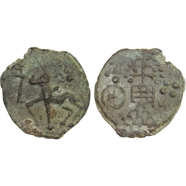 KAUSAMBI: Anonymous, 2nd century BC, AE unit (6.62g), XF