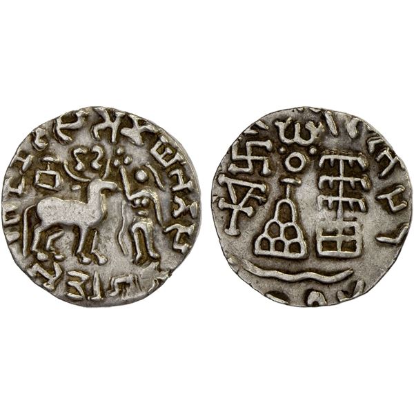 KUNINDA: Amoghabhuti, 2nd/1st century BC, AR drachm (2.42g), choice VF-XF