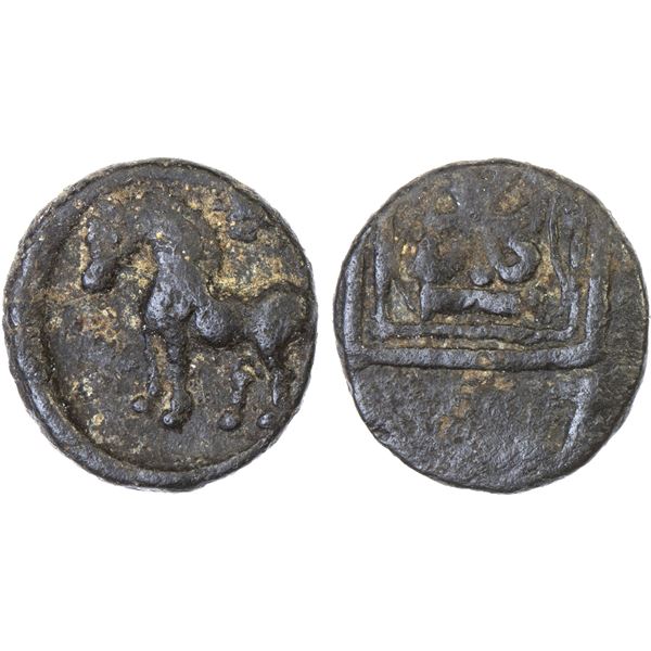 MAHARATHIS of coastal Andhra: Anonymous, ca. 200-250 AD, AE unit (1.24g), F-VF
