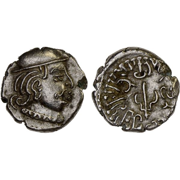 MAITRAKAS OF VALABHI: Madasena, ca. 415-455, AR drachm (1.82g), XF