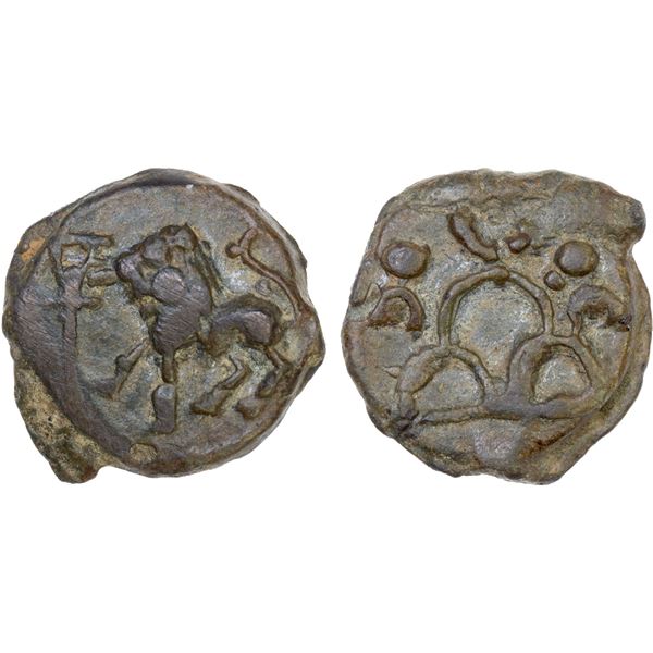 MAURYAN: Punjab region: Anonymous, 3rd/2nd century BC, cast AE round unit (4.28g), XF