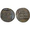 Image 1 : PANCHALA: Yajnabala, 2nd century AD, AE unit (2.67g), XF