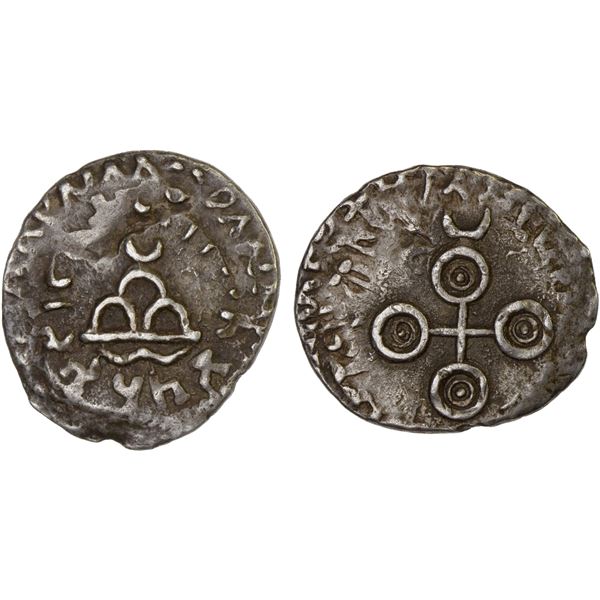 SATAVANHANA: Gautamiputra Satakarni, ca. 60-84 AD, AR drachm (2.56g), Choice VF