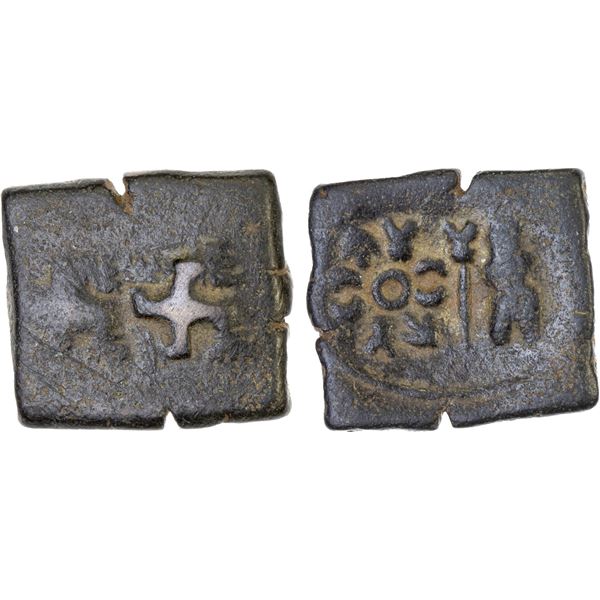 SAURASHTRA: Anonymous, 2nd century BC, AE square unit (5.81g), VF