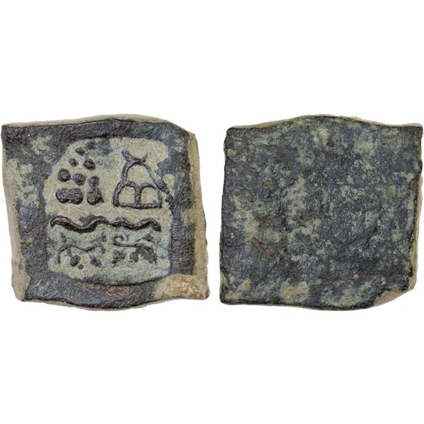TAXILA: Anonymous, ca. 2nd century BC, AE square unit (8.96g), VF