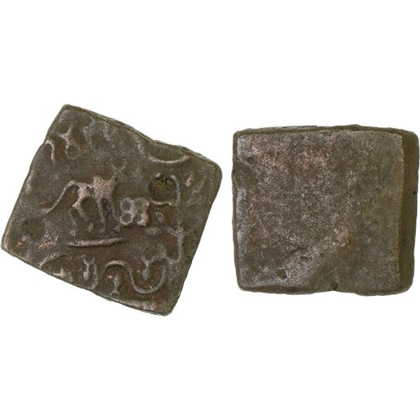 VIDARBHA: Damabhadra, ca. 200-150 BC, AE square unit (2.93g), VF
