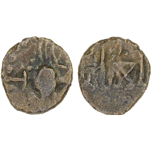 GUPTA: Ramagupta, ca. 378-381, AE tiny unit (0.28g), VF-XF