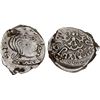Image 1 : GUPTA: Kumaragupta, ca. 409-452, AR drachm (1.97g), Gupta Era 102 (= 422 AD), VF-XF