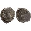Image 1 : GUPTA: Skandagupta, ca. 448-467, AR drachm (1.73g), XF