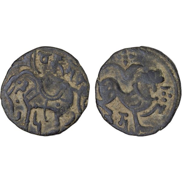 HINDUSHAHI: Vakka Deva, 9th/10th century, AE jital (2.46g), VF