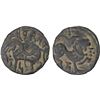 Image 1 : HINDUSHAHI: Vakka Deva, 9th/10th century, AE jital (2.46g), VF