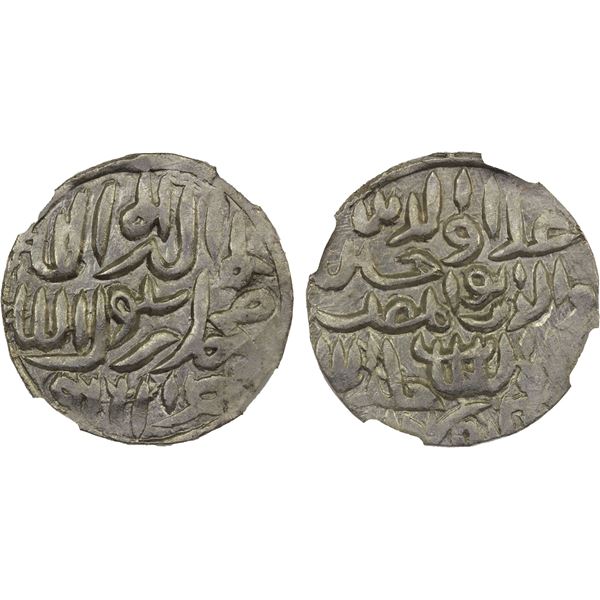 BENGAL: 'Ala al-Din Husayn, 1493-1519, AR tanka, Khazana, AH922, NGC MS63