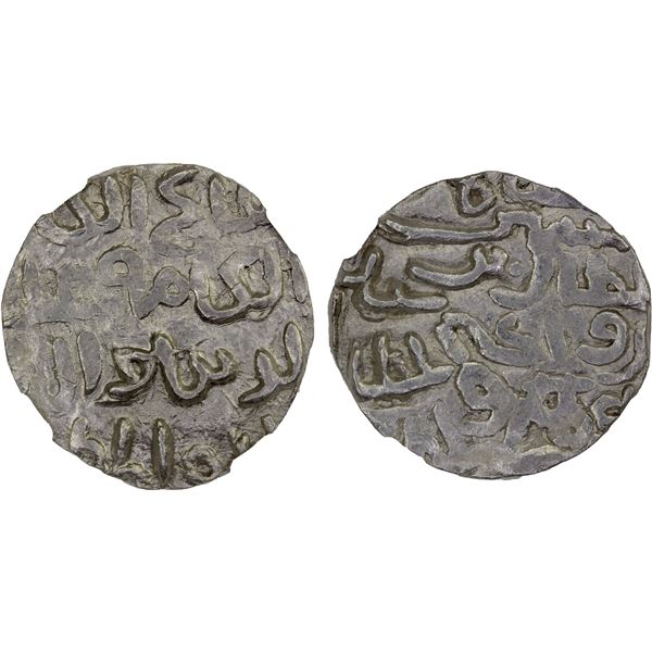 BENGAL: 'Ala al-Din Husayn, 1493-1519, AR tanka, NM, ND, NGC MS62