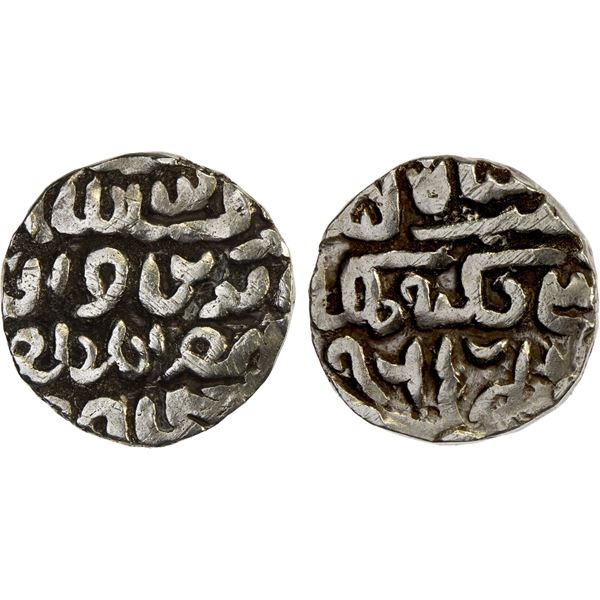 BENGAL: Nasir al-Din Nusrat, 1519-1531, AR 1/2 tanka (5.04g), Fathabad, AH 965 (for 925 with retrogr