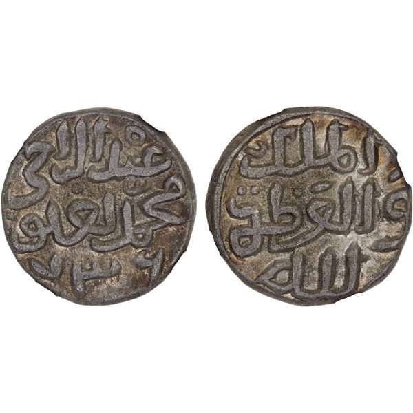 DELHI: Muhammad III b. Tughlaq, 1325-1351, BI 6 gani, AH736, NGC AU58