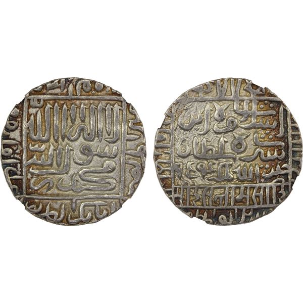 DELHI: Islam Shah, 1545-1552, AR rupee (11.42g), NM, AH954, NGC UNC details