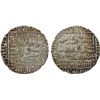Image 1 : DELHI: Islam Shah, 1545-1552, AR rupee (11.42g), NM, AH954, NGC UNC details