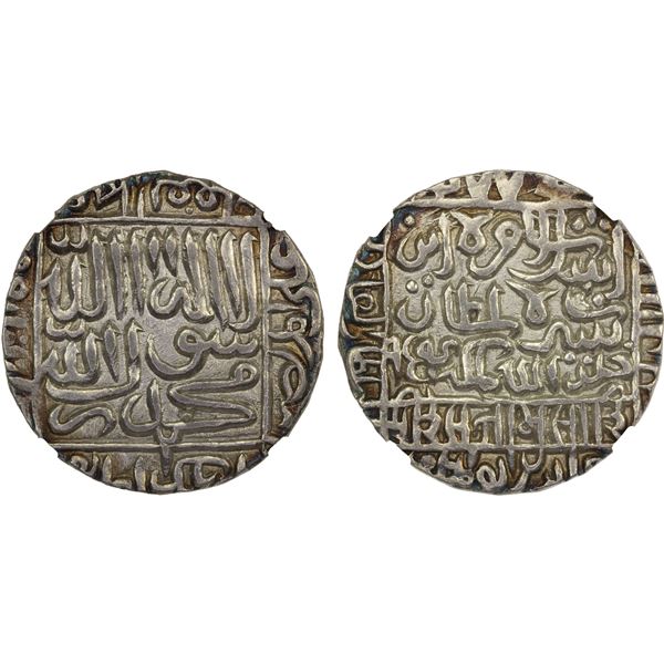 DELHI: Islam Shah, 1545-1552, AR rupee (11.43g), NM, AH954, NGC UNC details