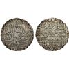 Image 1 : DELHI: Islam Shah, 1545-1552, AR rupee (11.43g), NM, AH954, NGC UNC details