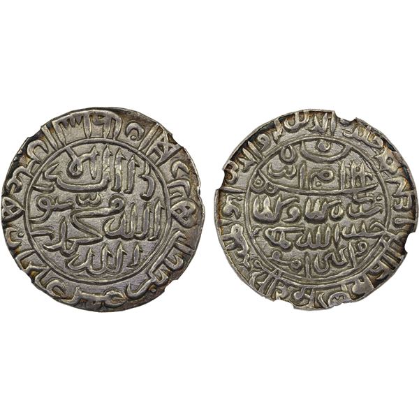 DELHI: Islam Shah, 1545-1552, AR rupee (11.41g), NM, AH954, NGC UNC details