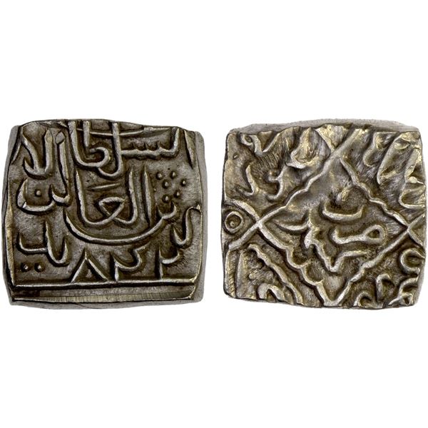 KASHMIR: Zain al-Abidin, 1420-1470, AR sasnu (6.20g), Kashmir, AH942 (frozen), XF