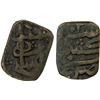 Image 1 : KASHMIR: Muhammad Shah, ca. 1484-1537, AE 1/2 kaserah (2.47g), Kashmir, ND, F-VF