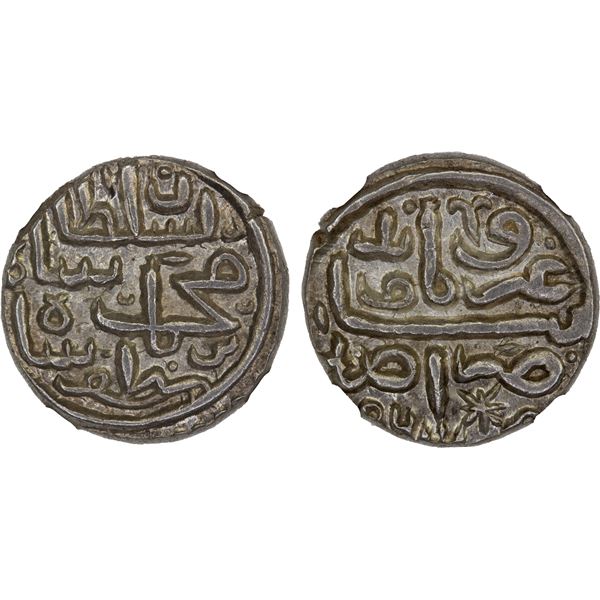 MALWA: Muhammad b. Muzaffar, 1555-1557, AR tanka, Mandu, AH963, NGC MS65